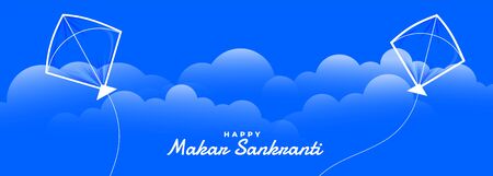 kites flying in the sky makar sankranti bannerのイラスト素材
