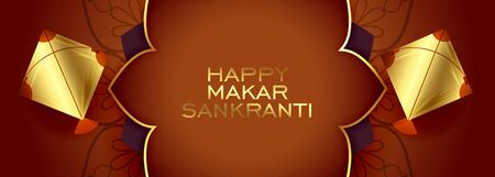 happy makar sankranti premium golden festival bannerのイラスト素材