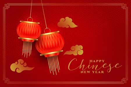 happy chinese new year traditional red background designのイラスト素材