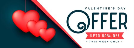 valentines day sale promotion banner template designのイラスト素材