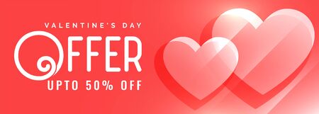 valentines day offer and sale red banner designのイラスト素材