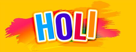 happy holi text on yellow abstract banner designのイラスト素材