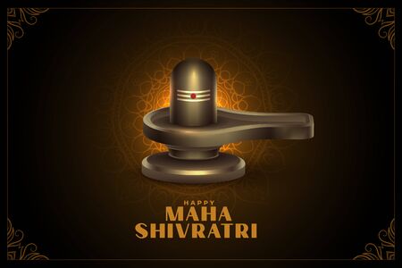 lord shiva shivling lingam for maha shivratriのイラスト素材