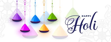 hindu traditional happy holi festival banner designのイラスト素材