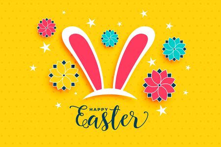 happy easter flower and rabbit ears backgroundのイラスト素材