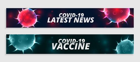 covid19 coronavirus latest news and vaccine banner designのイラスト素材