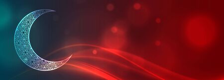 decorative eid moon banner with text spaceのイラスト素材