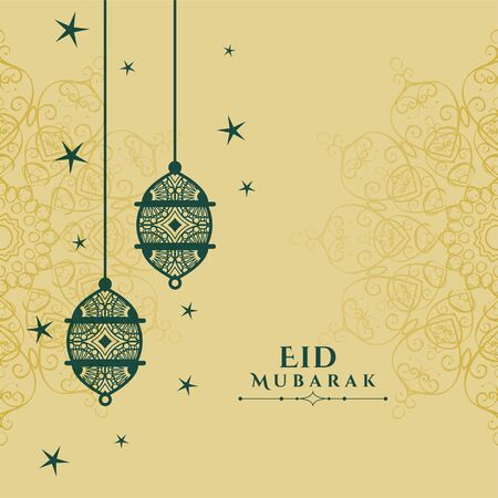 attractive eid mubarak festival wishes design backgroundのイラスト素材