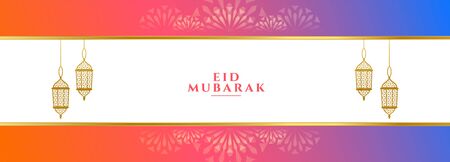 colorful eid mubarak festival banner with lanternsのイラスト素材