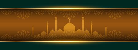 beautiful islamic eid festival banner premium designのイラスト素材