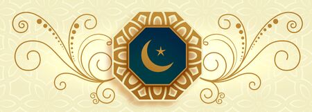 islamic banner with ornamental designs and moon starのイラスト素材