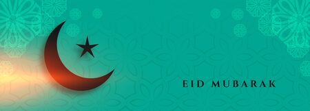 eid festival moon and star banner with text spaceのイラスト素材