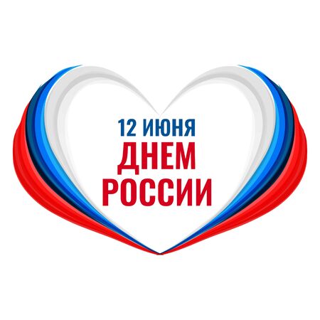 happy russia day event background with heart shapeのイラスト素材