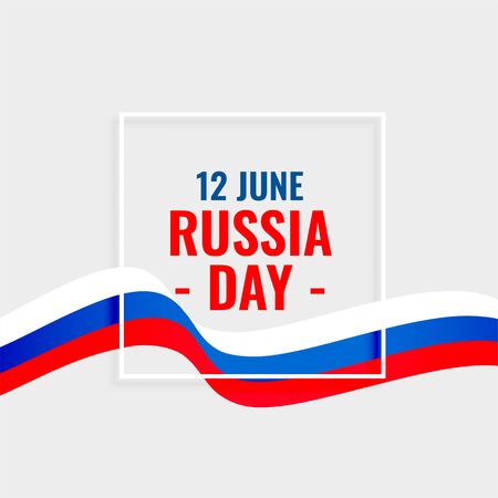 happy russa day 12th june event poster designのイラスト素材