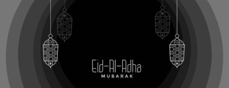 eid al adha mubarak festival banner in dark colorsのイラスト素材