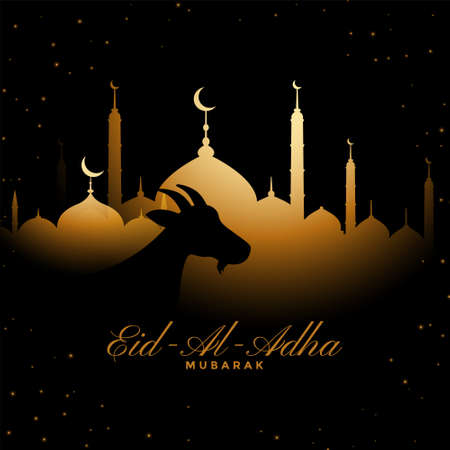 eid al adha traditional golden festival background designのイラスト素材