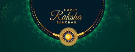 traditional beautiful raksha bandhan festival banner designのイラスト素材