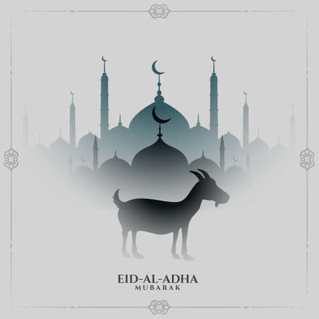 eid al adha traditional festival card design backgroundのイラスト素材