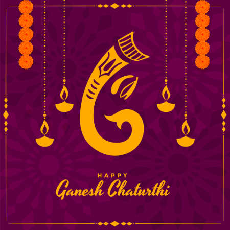 indian lord ganesh utsav festival card designのイラスト素材