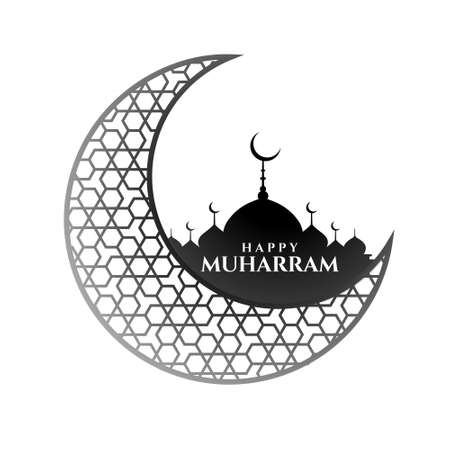 lovely moon and mosque design for muharram festivalのイラスト素材