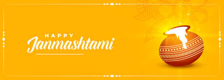 happy krishna janmashtami festival yellow banner designのイラスト素材