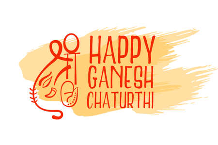happy ganesh mahotsav festival wishes card designのイラスト素材
