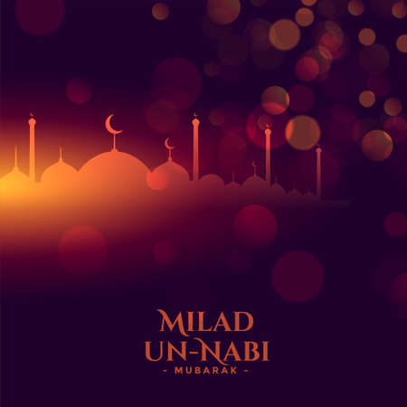 milad un nabi glowing festival card designのイラスト素材