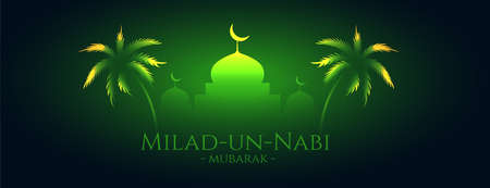 milad un nabi mubarak glowing green banner designのイラスト素材