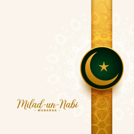 milad un nabi mubarak golden card designのイラスト素材