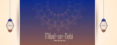 milad un nabi festival banner with lamps decorationのイラスト素材