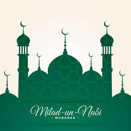 islamic milad un nabi festival card designのイラスト素材