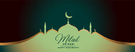 milad un nabi mosque banner designのイラスト素材