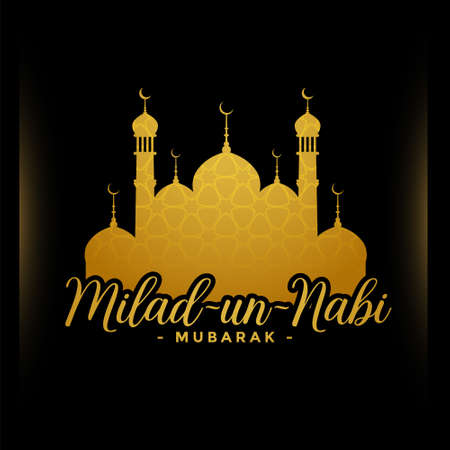milad un nabi festival golden greeting card designのイラスト素材