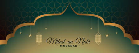 milad un nabi islamic festival decorative bannerのイラスト素材