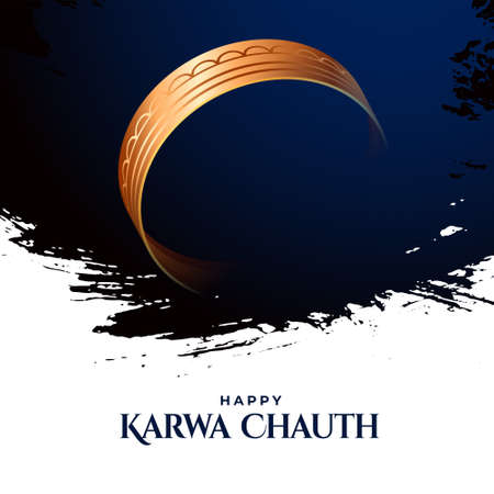 Happy karwa chauth sieve greeting of traditional indian festivalのイラスト素材