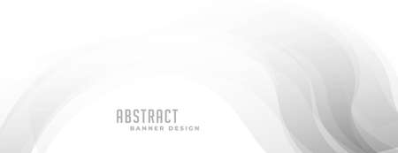 elegant white banner with curvy gray shapes designのイラスト素材