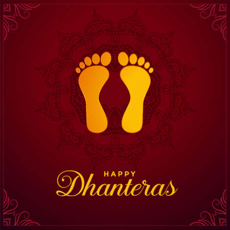 god foot prints on happy dhanteras festival designのイラスト素材