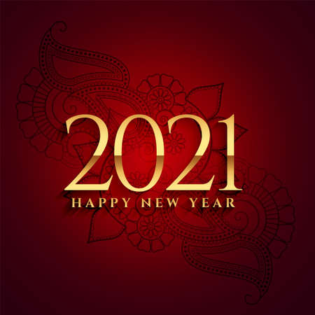 happy new year 2021 golden background celebration designのイラスト素材
