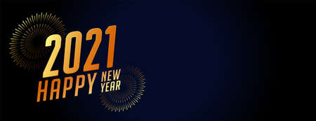 2021 new year banner with fireworks and text space
