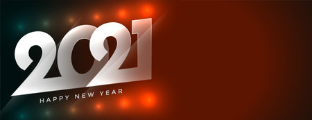2021 shiny happy new year banner with light effect