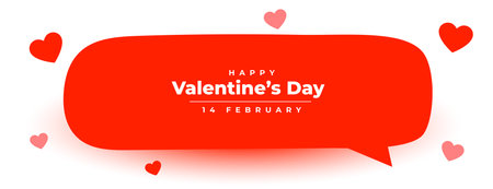 happy valentines day speech red bubble for love messageのイラスト素材