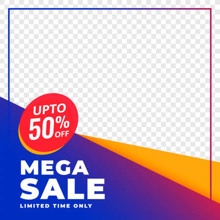 colorful sale banner design with image spaceのイラスト素材