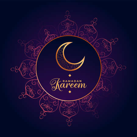 ramadan kareem mandala style decorative background with crescent moonのイラスト素材
