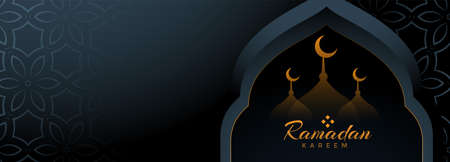 ramadan kareem dark islamic banner with text spaceのイラスト素材