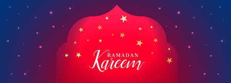 beautiful ramadan kareem stars banner designのイラスト素材