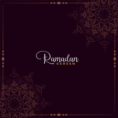 arabic mandala style ramadan kareem backgroundのイラスト素材