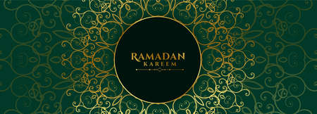 mandala style ramadan kareem decorative banner designのイラスト素材