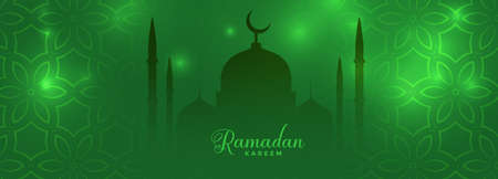 ramadan kareem green shiny banner designのイラスト素材