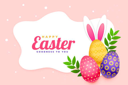 happy easter realistic decorative backgroundのイラスト素材