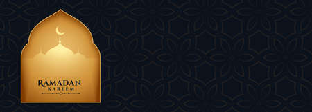 realistic ramadan kareem banner with text space